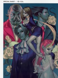 BUY NEW phoenix wright ace attorney - 137389 Premium Anime Print Poster